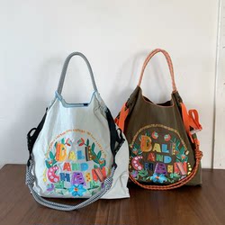 Japanese-Style Embroidered Letter Nylon Bag for Women, Large Capacity, Single Shoulder, Crossbody, Eco-Friendly Shopping Bag, Foldable Tote Bag