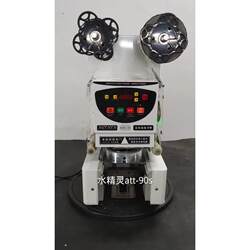 Negotiable Price Water Elf Fully Automatic Sealing Machine Autata Film Sealing Machine Cup Sealing Machine Att-90S