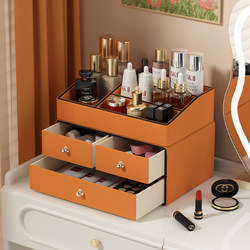 Cosmetic Storage Box, Desktop High-End Dust-Proof Drawer Organizer for Lipstick, Skin Care Products, Brush Holder, Dressing Table Storage Rack