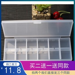 Japanese-Style Frosted Pill Box, Healthy and Simple Frosted Pill Box, 12-Compartment Portable Travel Pill Box, Multi-Compartment Detachable Pill Box