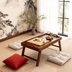 Bay Window Coffee Table Small Table 2026 New Model Small Apartment Tatami Tea Table Simple Folding Table Bedroom Bed Side Table