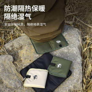 Oxford Outdoor Outdoor Folding Wide Anti -Anti -Anti -Wide Pads Single Cushion Single Mountaineering Cushion Buses Cold on Dalonea Piece
