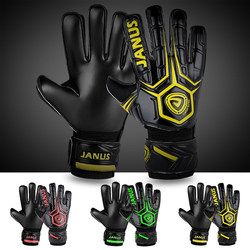 Professional Latex Non-Slip Wear-Resistant Gloves with Finger Protection for Adults, Children, and Elementary School Students for Football Matches and Goalkeepers