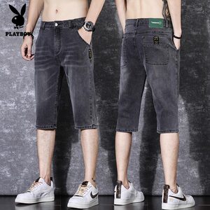 
Playboy denim shorts men's summer thin cropped pants trendy slim elastic summer casual 7-point pants