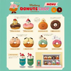 Donuts Shop Japan Decole Concombre Japanese-Style Resin Figurines for Scene Setting and Gifts