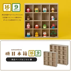 Display Wooden Box Japan Decole Mini Figurine Trendy Toy Display Cabinet Shelf Figure Storage Concombre