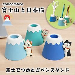Mount Fuji Themed Small Souvenirs Japanese Decole Resin Ornaments Fukumono Trendy Toys Concombre