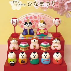 Daughter's Day Ornament Decole Mini Resin Japanese-Style Cat Trendy Toy Scene Photo Prop Concombre Gift