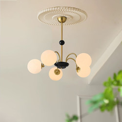 French Retro Glass Ball Chandelier Bauhaus Modern Cream Living Room Dining Room Bedroom Smart Medieval Magic Bean Lamp