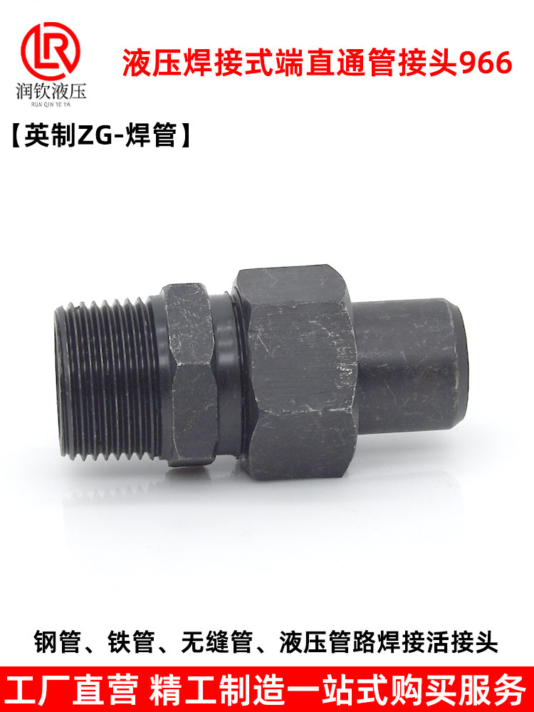 Tubo De Junta De Temperatura Del Agua Adaptador De Sensor De Temperatura Del Agua Con Tratamiento De Oxidacion Azul De 26 Mm Para Sensores De Temperatura Del Agua Anggrek Otros