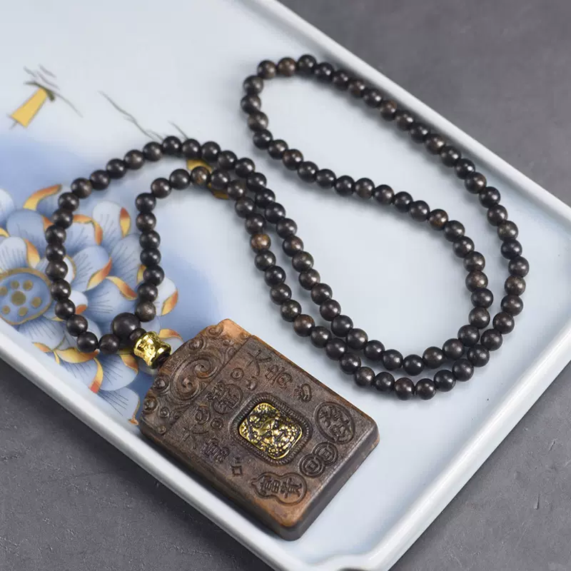 沉香木脖挂链大富大贵吊坠项链男女款国风复古挂件