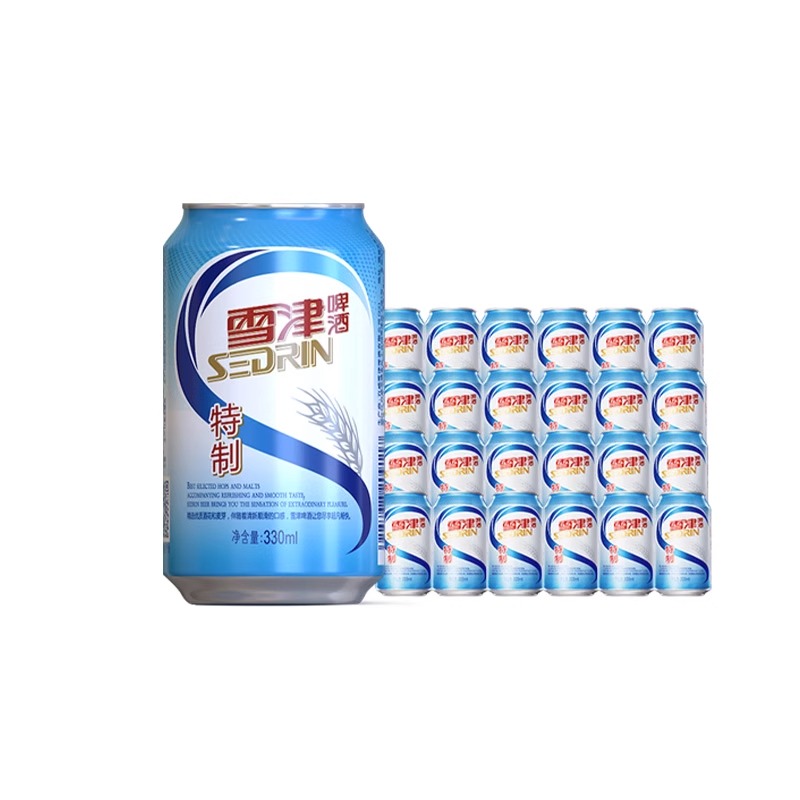 百威英博精酿啤酒雪津特制啤酒330ml*24听整箱小罐小聚啤酒/优惠