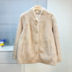 
Mom's autumn and winter imitation mink fur coat new middle-aged and elderly women's loose thickened fur one-piece top