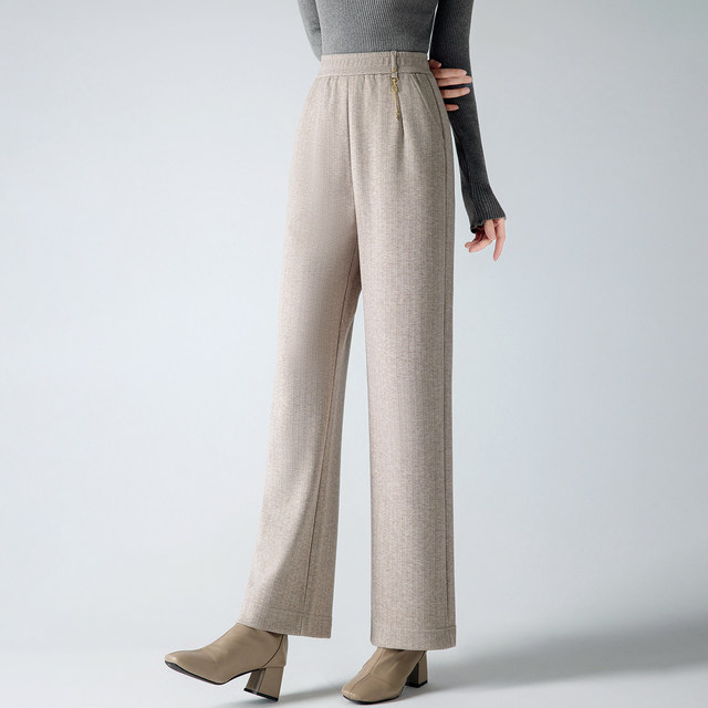 Middle-aged and elderly autumn and winter casual loose straight pants and stylish trousers 2025 new hot style mom autumn pants for women