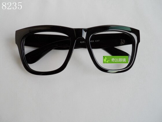 Men and women's large -frame wide -side glasses frame decorative mirror frameless tide fashion personality star glasses black/white
