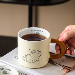 Creative and Cute Cat Mug, Hand-Painted Ceramic Cup, Birthday Gift for Men and Women, Household Water Cup, Breakfast Cup, Coffee Cup