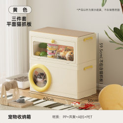Cat litter, cat scratching board, snack cabinet, integrated storage box