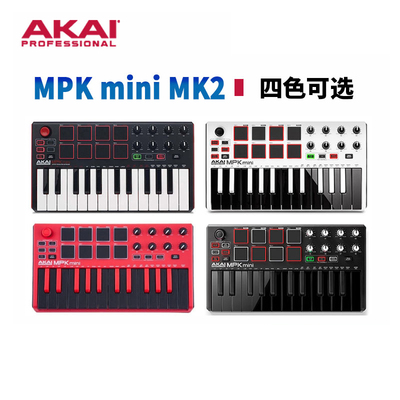 AKAI MPK MINI MK3 25Ű MIDI Ű  е ޴ Ʈѷ-