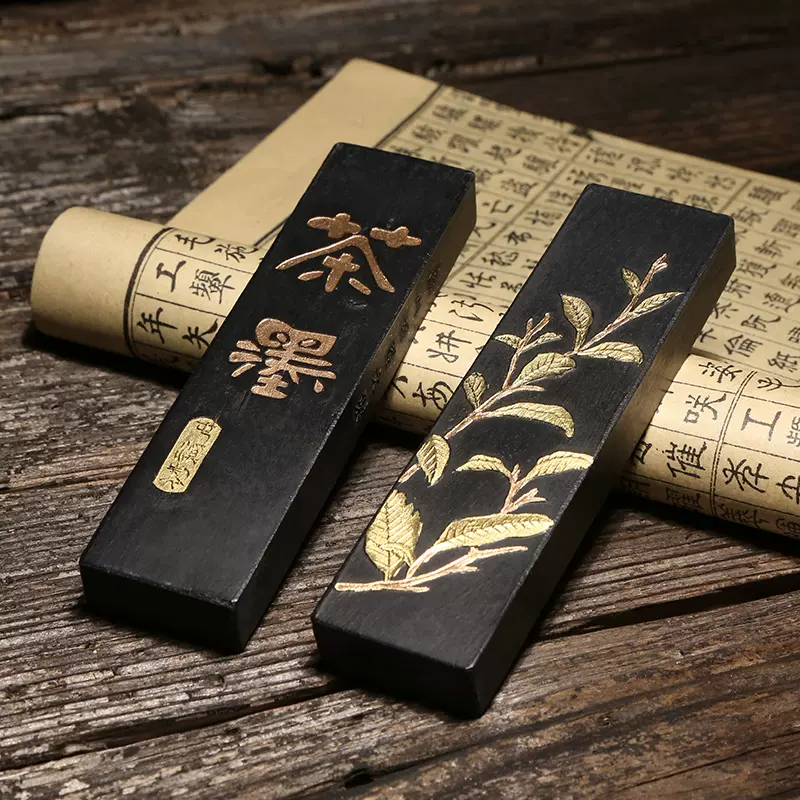 ☆古墨 中国徽墨 未使用品 3点 書道 中国墨☆ 中国徽墨