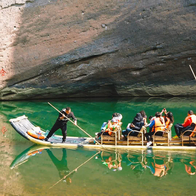 厦门北出发动车往返福建武夷山2天1晚跟团游含酒店九曲溪竹筏漂流