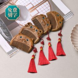 Green Sandalwood Comb for Baby's First Birthday, Comb with Twelve Zodiac Signs Engraved, Cute Comb for Children's Birthday Gift