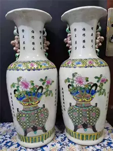 康熙年制花瓶- Top 100件康熙年制花瓶- 2024年3月更新- Taobao