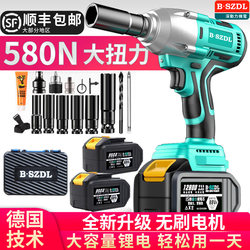 German Technology Lithium Battery Brushless Electric Wrench High Torque Impact Charging Wrench for Mechanics and Auto Repair