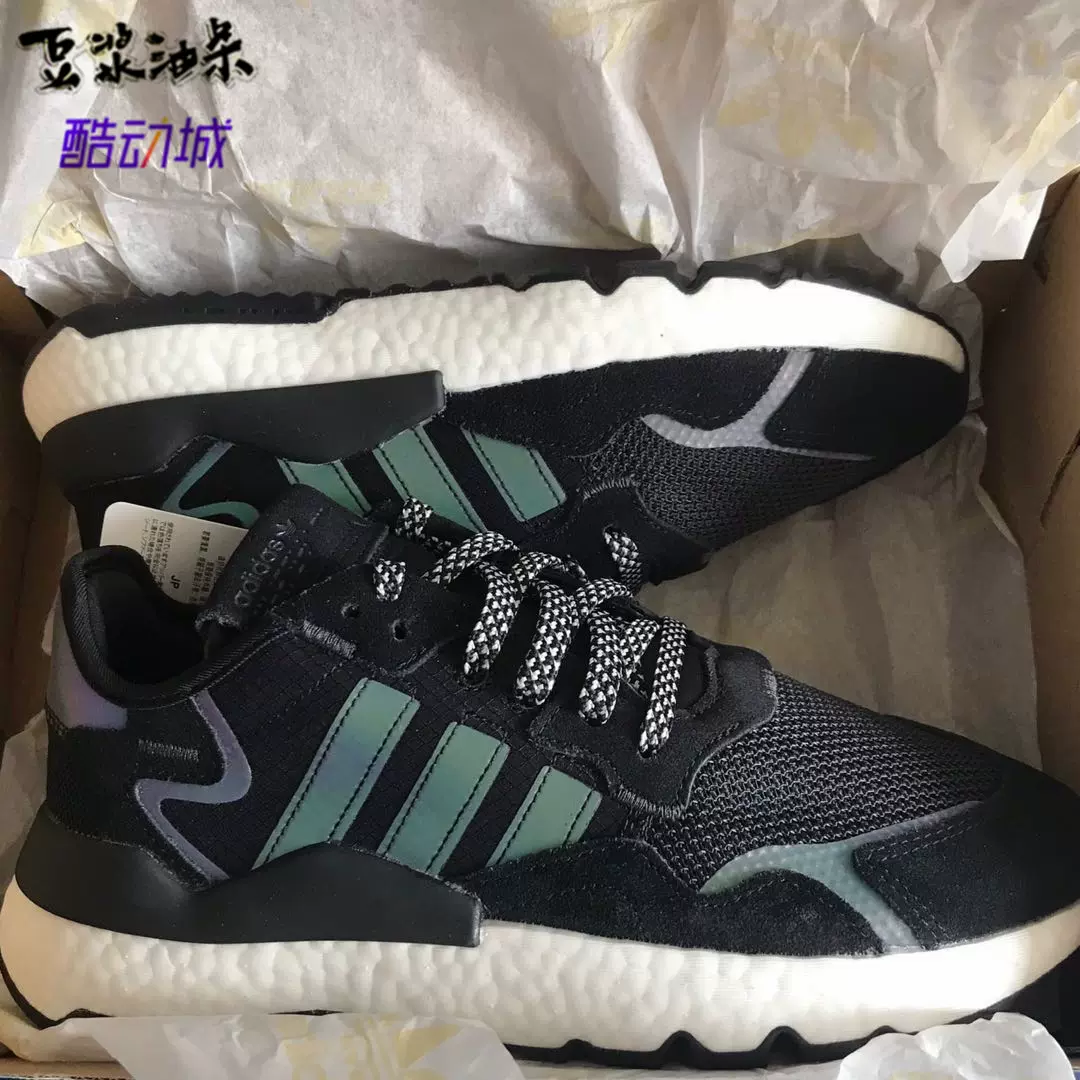 Adidas三叶草Nite Jogger夜行者男女Boost爆米花缓震休闲鞋FU6844