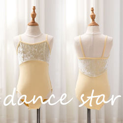 Girls' Gymnastics Clothing, Kidsren's Suspenders, Velvet Spring Style Girls' Chinese Dance Clothing, Ballet Dance Exam Practice Clothing