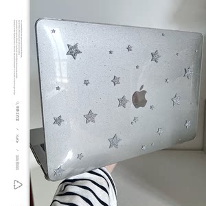 
Silver thin flashing stars all over the sky computer case suitable for Apple Macbookair protective case 2025 laptop M32 computer pro set macpro14 inch transparent membrane accessories high-end women