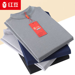 Red Bean Men's Single-Piece Long-Sleeved Mid-Collar Pure Cotton Autumn Shirt Top Loose Cotton Sweater Knitwear Set for Autumn and Winter