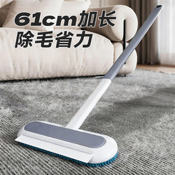 Cat Hair Remover Brush, Pet Hair Remover, Carpet and Bed Hair Suction Tool