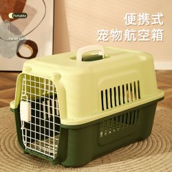 Cat Carrier, Portable Cat Cage, Cat Bag, Pet Space Box, Dog Transport Box, Car-Mounted Dog Cage Box