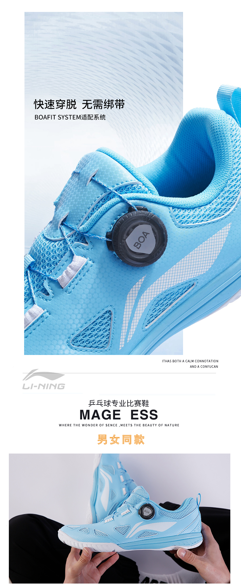 卓球シューズ Li Ning FAN ZHENDONG他選手用使用モデル 卓球シューズ Li Ning FAN ZHENDONG他選手用使用モデル - メルカリ