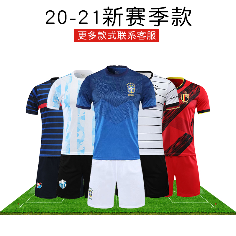 20-21  ǥ Ȩ   Ƹ޸ī  10 ̸  ౸   μ -