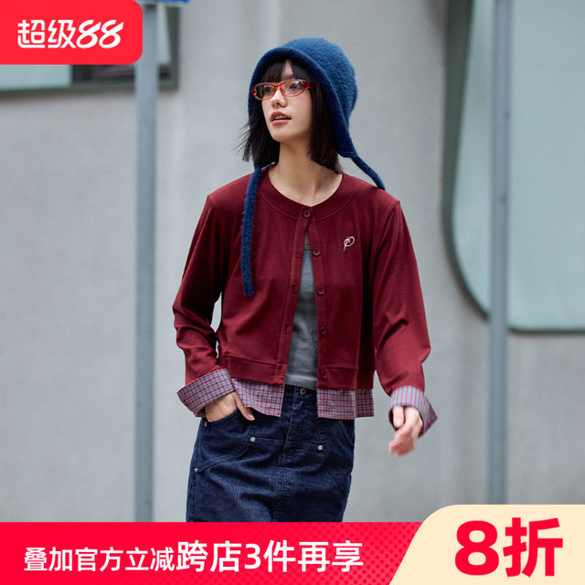 PSO Brand Women's Embroidery Fake Two-Piece Patch Knit Cardigan Jacket Base-Under Top Fashion Spring