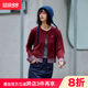 PSO Brand Women's Embroidery Fake Two-Piece Patch Knit Cardigan Jacket Base-Under Top Fashion Spring