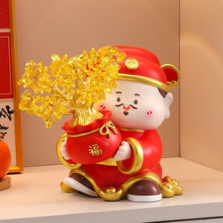 Creative God of Wealth Money Tree Entrance Decoration Living Room Home Tv Cabinet Ornament Opening Ceremony Housewarming Gift