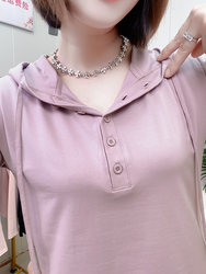 Casual Hooded Long-Sleeved T-Shirt for Women, Thin Pure Cotton Top, Korean Style Hoodie, Simple and Fashionable Top, Large Size and Loose Fit