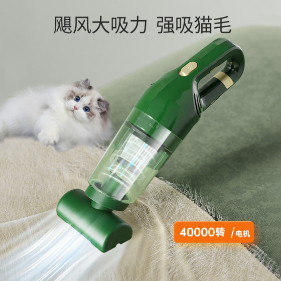 
Electric pet hair suction device cat hair cleaning dog hair cleaning portable large suction pet cleaning supplies