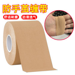 Anti-Callus Gloves for Fitness and Sports, Anti-Wear Hand Protection, Straps for Pull-Ups on Horizontal Bars, Non-Slip, Breathable Palm Pads