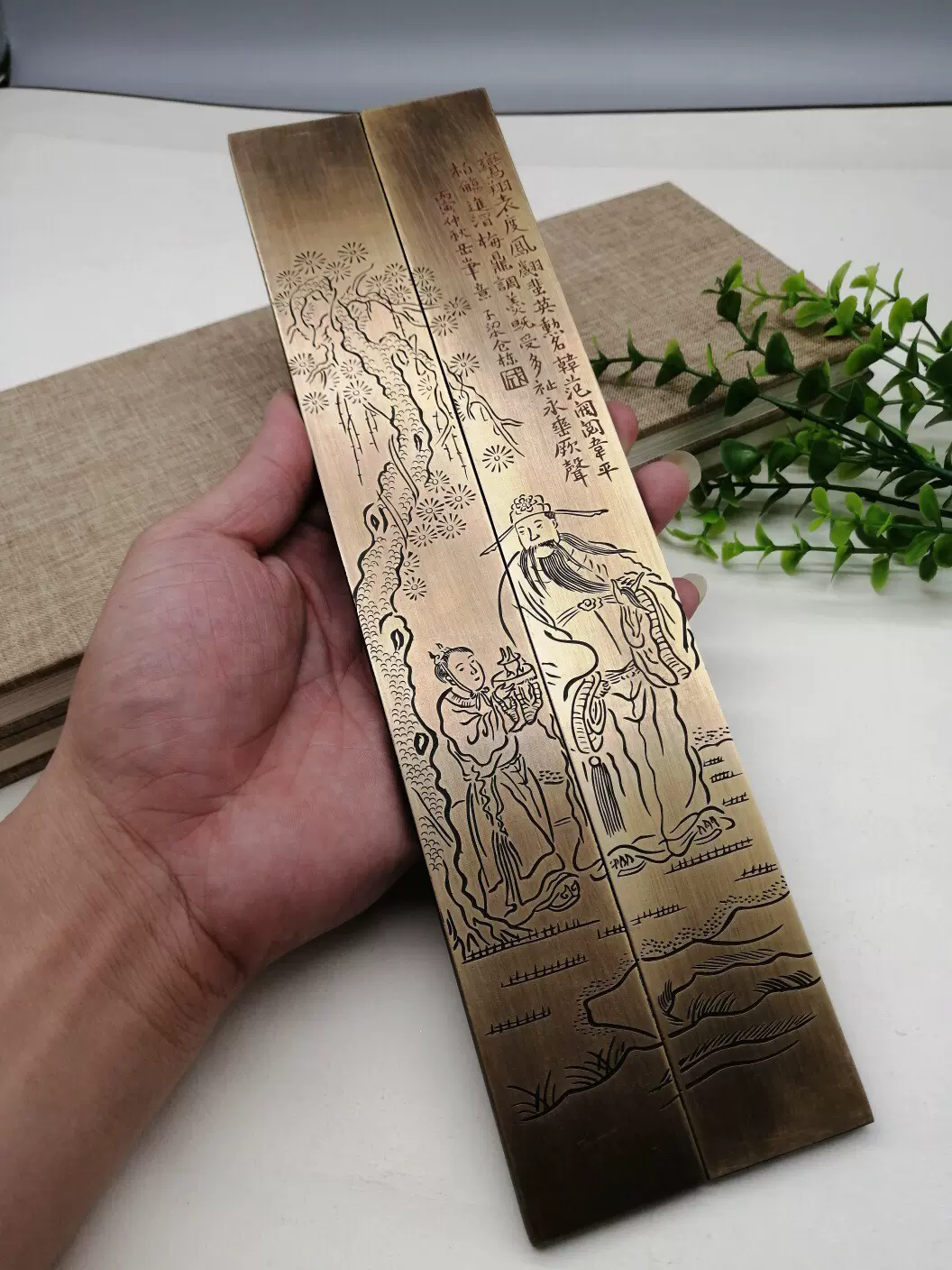 銅製 百富鎮尺 百福鎮尺 文房四宝 書法 画圧尺一対 装飾品 工芸品 美術品 銅製 百富鎮尺 百福鎮尺 文房四宝 書法 画圧尺一対 装飾
