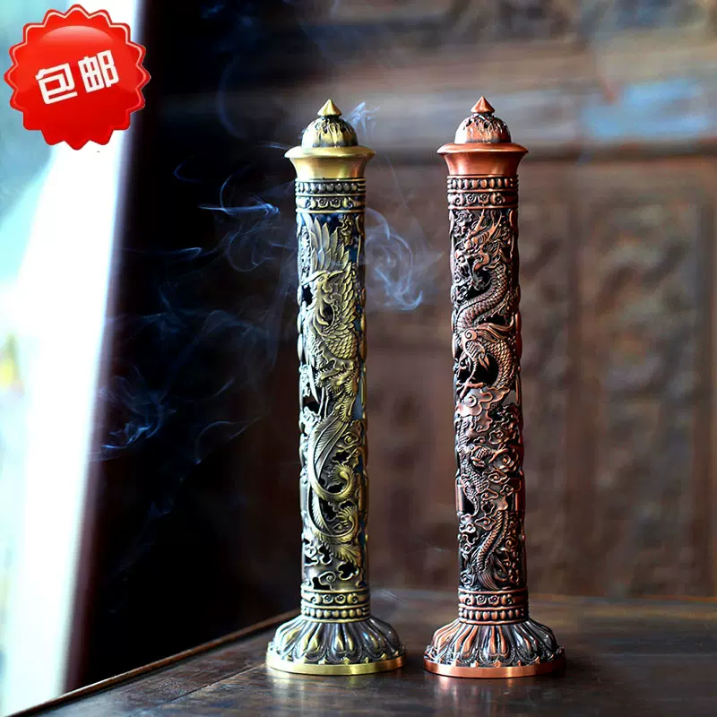 銅製 龍鳳呈祥博山炉 塔香沈香炉 室内檀香炉 茶道具 香道具 装飾品 工芸品置物 銅製 龍鳳呈祥博山炉 塔香沈香炉 室内檀香炉 茶道具 香