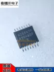cảm biến từ tính AS5047P AS5047P-ATSM TSSOP14 chip mã hóa từ tính AS5047D-ATSM ATST cảm biến từ tính cảm biến từ tính