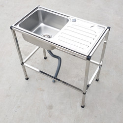 Kitchen Stainless Steel Sink Single Bowl Dishwashing Sink with Stand Balcony Washbasin with Rack Sink Single Bowl Set