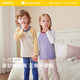 Children's autumn clothing suit Qiu pants boy girls girl A cotton cotton warm underwear bottoming set children's pajamas