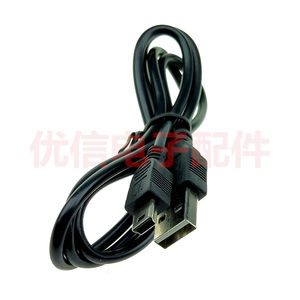 
Large-flat hole wide oral MINI USB old-fashioned data cable mp3 mp4 point reading pen radio plug cable