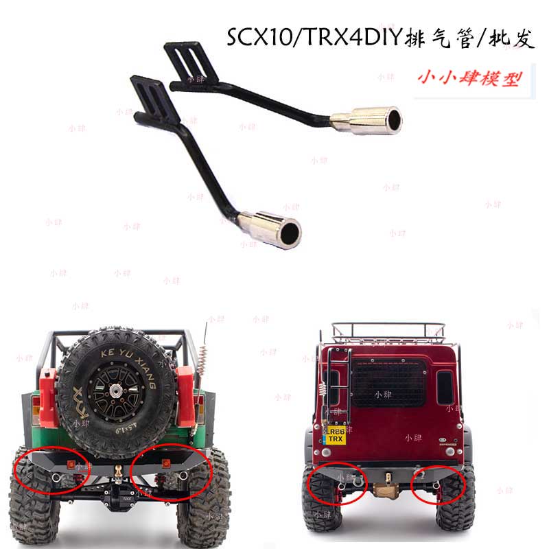 1|10 ùķ̼  ڵ AXIAL SCX10TRAXXASTRX4  ݼ   1