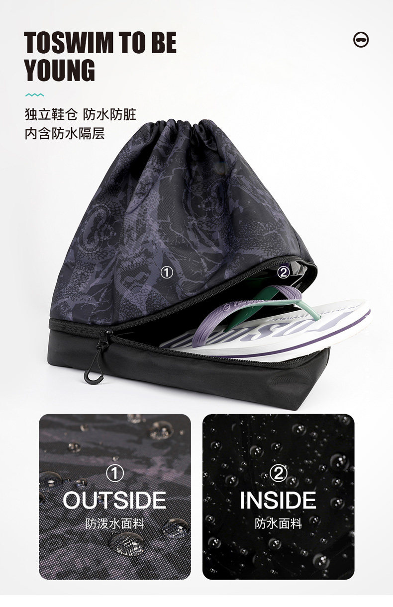 TOSWIM shops waterproof bucket bag