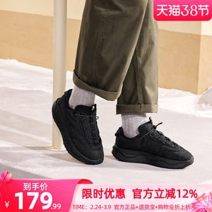
Moyu Shoes 361 Sports Shoes Men's Winter Velvet Thickened Warm Cotton Shoes Waterproof Anti-Slip Casual Shoes